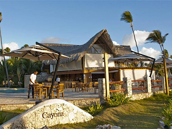   VIK CAYENA BEACH 5*, , -.