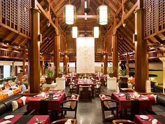PAVILION SAMUI VILLAS & RESORT 4*