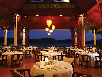 THE ROYAL PHUKET YACHT CLUB 5*