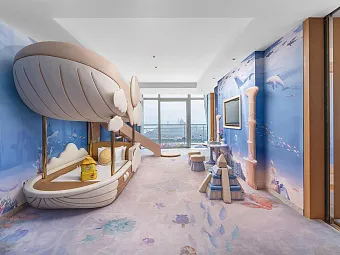 ATLANTIS SANYA 5*