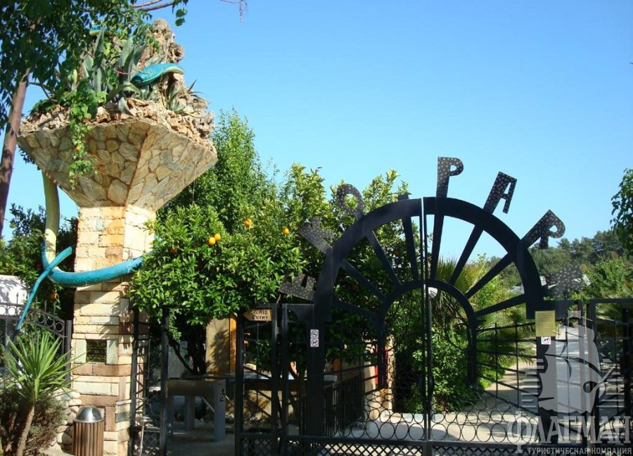 Экопарк в Кемере