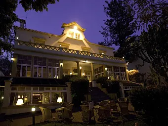 Отель APARTHOTEL PESTANA PALMS OCEAN 4*