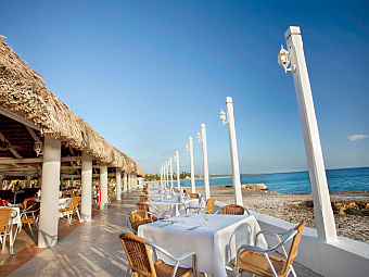 VIVA WYNDHAM DOMINICUS BEACH 3*