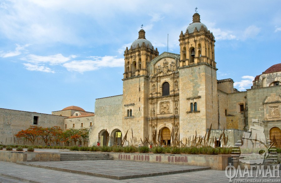 de Guzman Convent -