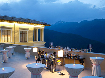 SOLIS SOCHI SUITES 5*