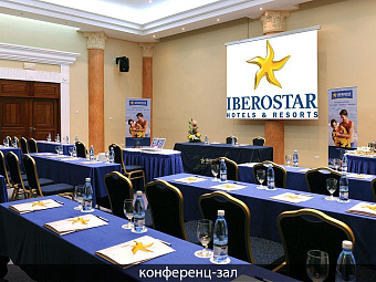 420IBEROSTAR SELECTION VARADERO 5*, Куба, Варадеро