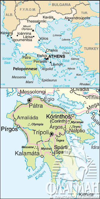 Карта полуострова Пелопонесс.