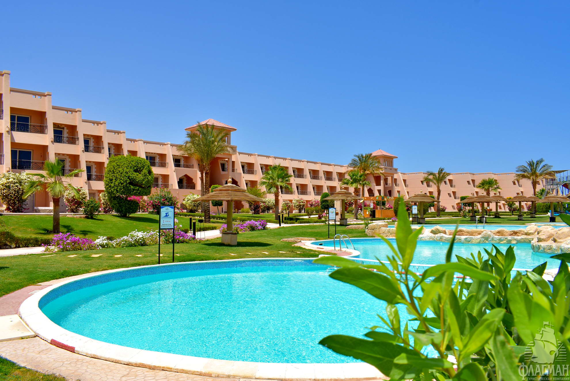 Oberoi Sahl Hasheesh 5 Хургада