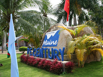 MUINE DE CENTURY BEACH RESORT & SPA 3*+