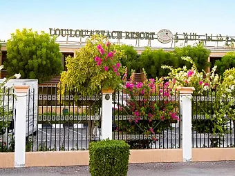  Отель LOU`LOU`A BEACH RESORT 3*, Шарджа.