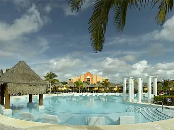 TRS YUCATAN HOTEL 5*