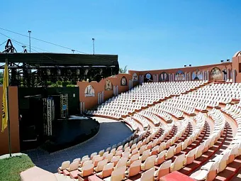 Отель MAGIC LIFE CLUB SHARM EL SHEIKH 5*