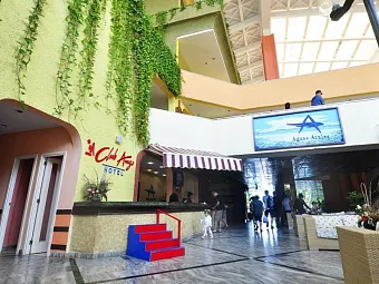 Отель STARFISH VARADERO 3*