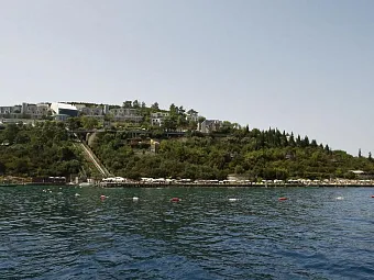 Отель KERVANSARAY BODRUM 5*