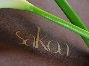  LE SAKOA HOTEL 4*