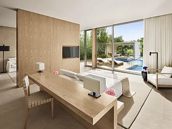 THE SANYA EDITION 5 *
