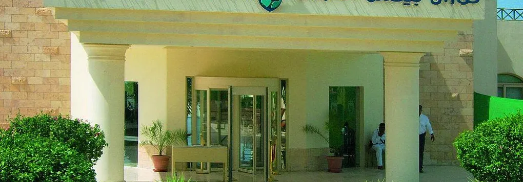 Отель CORAL BEACH RESORT HURGHADA 4*, Египет, Хургада.