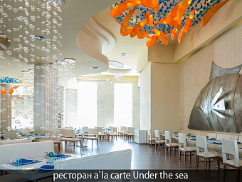 GRAND MEMORIES PUNTA CANA 5*, Доминикана, Пунта-Кана