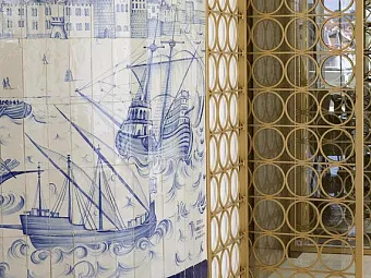 Отель ALTIS AVENIDA 5*