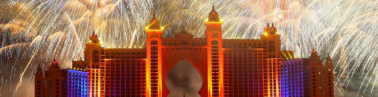 Специальный рейс в ОАЭ на Новый год в Atlantis The Palm 5*