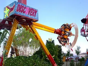 Отель ROYAL ALHAMBRA PALACE 5*