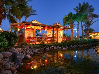 SAVOY SHARM 5*