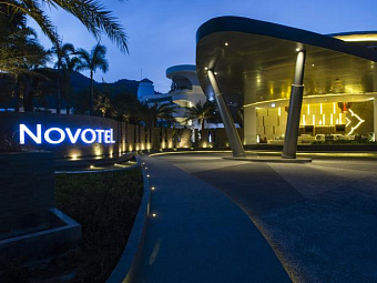 NOVOTEL PHUKET KARON BEACH RESORT AND SPA 4*