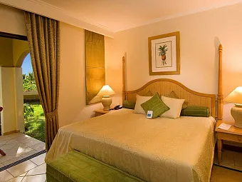 MARITIM RESORT & SPA MAURITIUS 5*