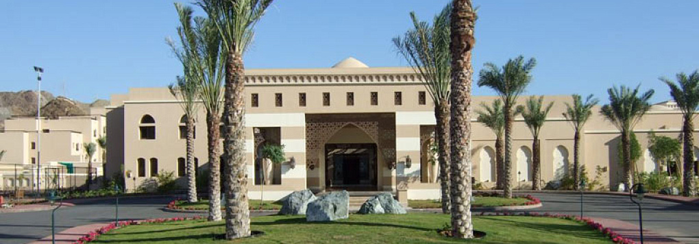 Отель IBEROTEL MIRAMAR AL AQAH BEACH RESORT 5*