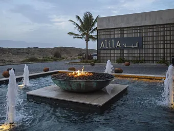 Alila Hinu Bay 5*