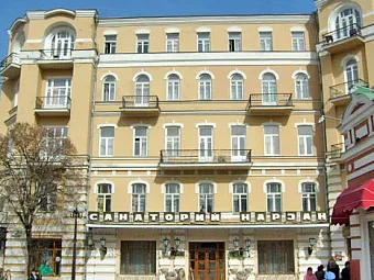 Санаторий НАРЗАН 4*