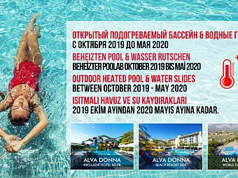 DOBEDAN BEACH RESORT SIDE 5*