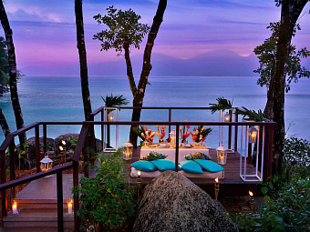 MANGO HOUSE SEYCHELLES 5*