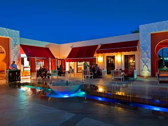 SENTIDO REEF OASIS SENSES RESORT 5*