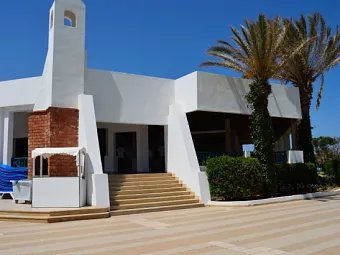 Отель MAHDIA PALACE THALASSO 5*