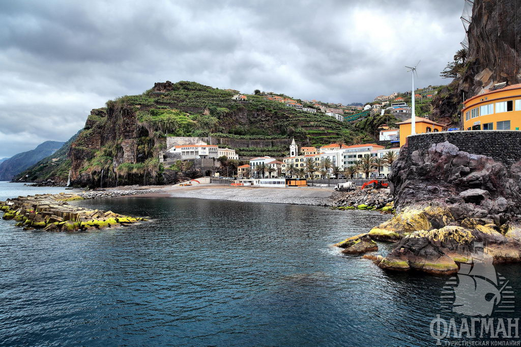 Мадейра - городок Понта-До-Сол.