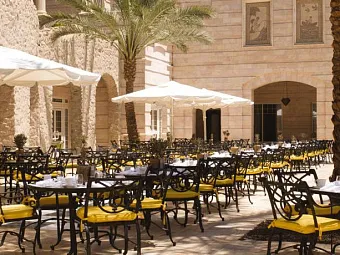 MOVENPICK RESORT & RESIDENCES AQABA 5*