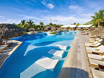 CATALONIA ROYAL BAVARO 5*