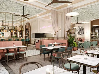 HYDE BODRUM (16+) 5*