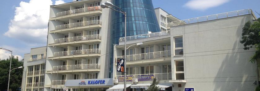 Отель KALOFER 3*, Болгария, Солнечный берег. 