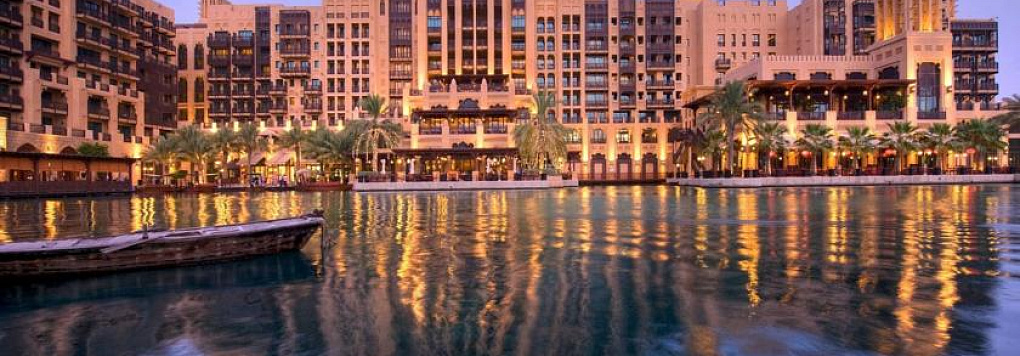 Отель MADINAT JUMEIRAH MINA A SALAM HOTEL 5*