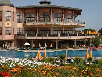 Отель PAPILLON ZEUGMA 5*