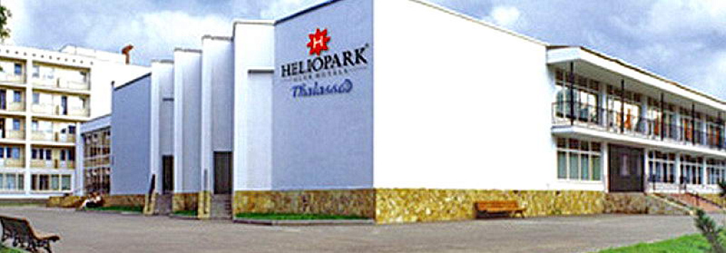 Отель HELIOPARK Thalasso 3* - Подмосковье, Звенигород.