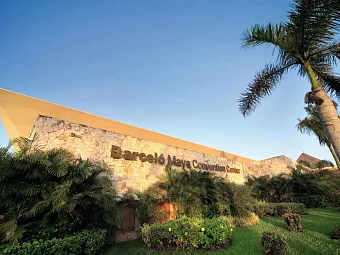 Отель BARCELO MAYA TROPICAL & COLONIAL 5*