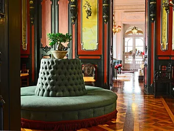 Отель PESTANA PALACE 5*