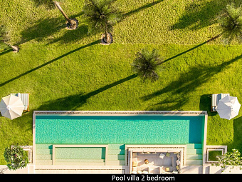 Отель FUSION RESORT PHU QUOC 5*