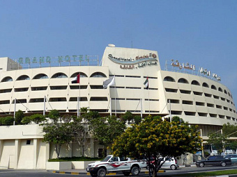 OCCIDENTAL SHARJAH GRAND HOTEL 4*