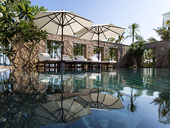 AMIANA RESORT NHA TRANG 5*