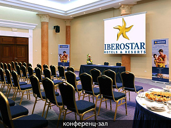 410IBEROSTAR SELECTION VARADERO 5*, Куба, Варадеро