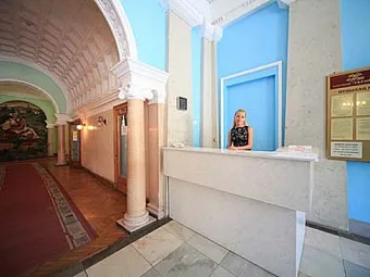 Крым. Ялта. п. Гаспра. Санаторий РОДИНА 3*